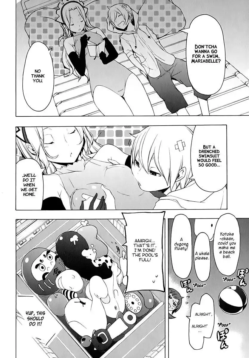 Yozakura Quartet Chapter 74 34